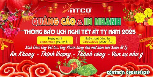 Thông báo nghỉ lễ